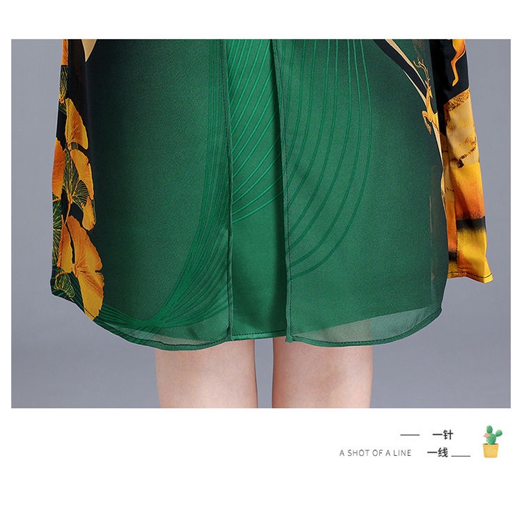 Đầm Dáng Rộng Thời Trang Mùa Hè Cho Phụ Nữ Trung Niên