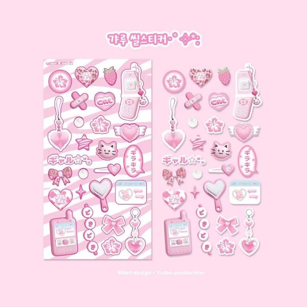 Nhãn Dán Trang Trí 3D DIY Họa Tiết Dễ Thương