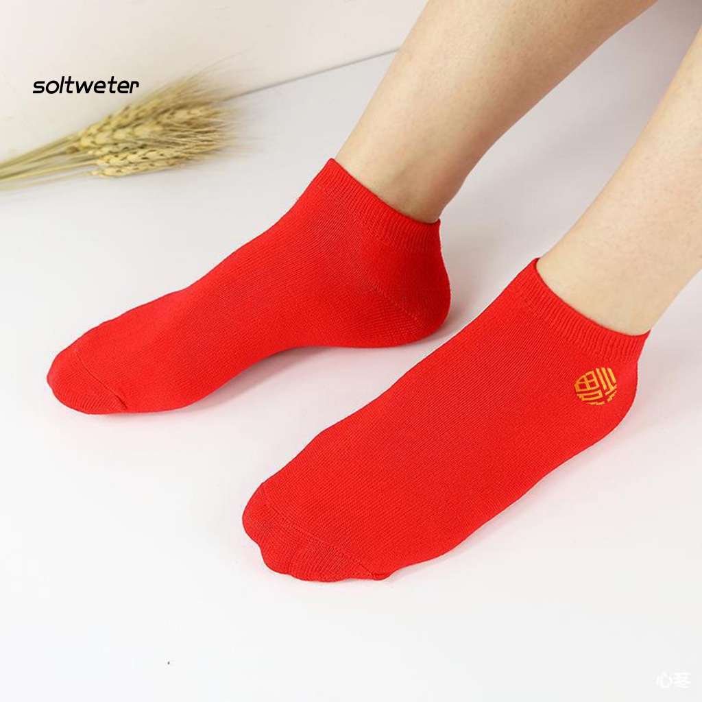 1 Đôi Tất Chân Thoáng Khí Màu Đỏ Trang Trí Hình Động Vật Cho Nam Và Nữ