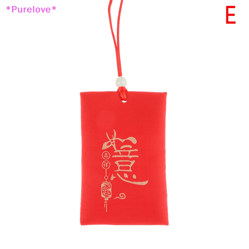 Túi Cầu Nguyện May Mắn Thêu Họa Tiết Xinh Xắn Trang Trí Xe Hơi Mới