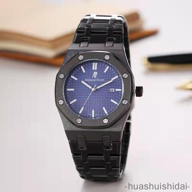 Đồng Hồ Quartz Nam Hiển Thị Ngày Dây Thép Thời Trang