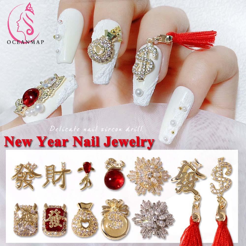 OCEANMAP Phụ Kiện Trang Trí Móng Tay Hình Túi Tiền May Mắn Bằng Hợp Kim Lấp Lánh