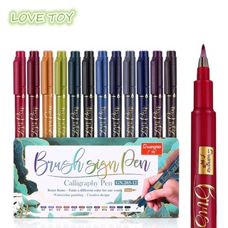 Set 12 Bút Lông Mềm Dùng Vẽ Tranh Thư Pháp