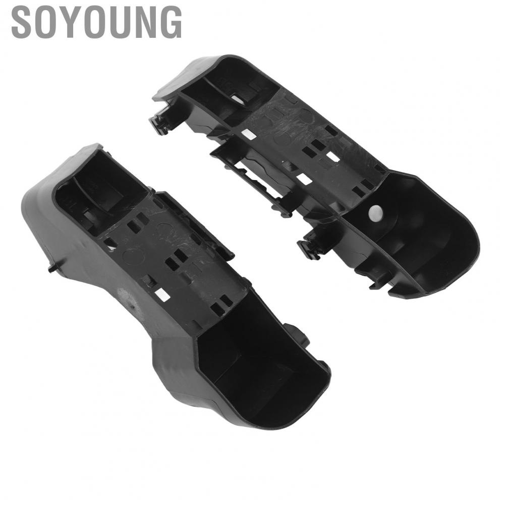 Soyoung 52563 02170  Professional Rear Bumper Retainer Brackets for Corolla Sedan