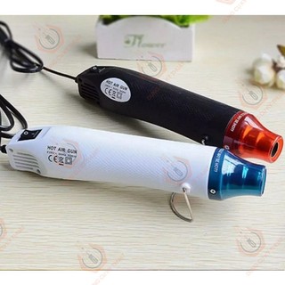 Máy khò nhiệt mini _ [Shop Dụng Cụ Kỹ Thuật]