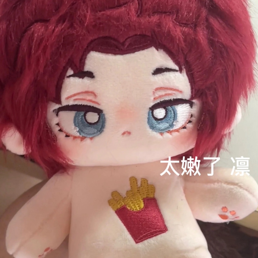 Búp Bê Nhồi Bông Yoichi Isagi Rin Itoshi Plushie 20cm Đáng Yêu