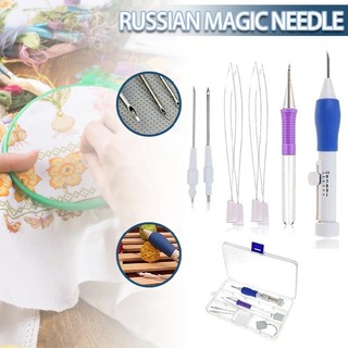 Embroidery Punch Needle Pen Kit Stitching Tool Set Threaders Knitting Sewing