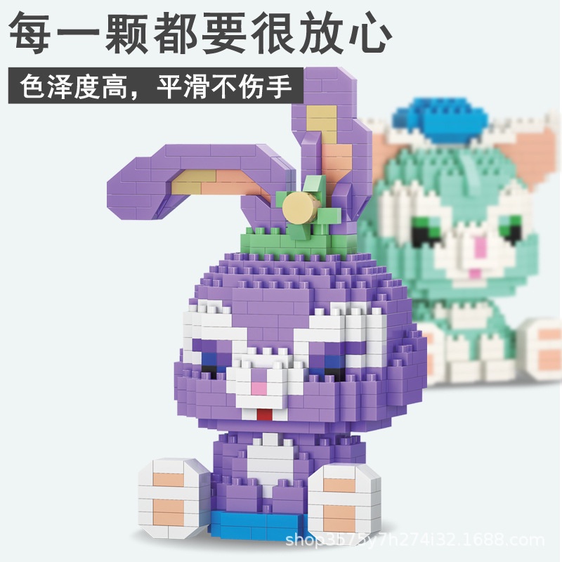 Búp Bê Xingdailu Hoạt Hình Có Chuông Vui Nhộn Cho Bé