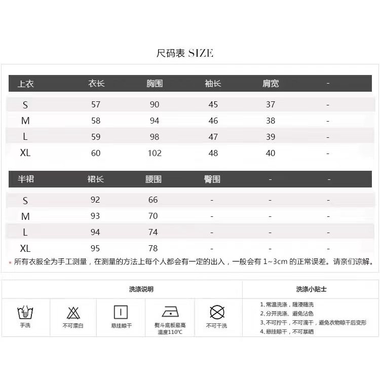 Bộ Váy Hán Phục Cách Tân Tay Ngắn In Hình Mặt Ngựa Thời Trang Mùa Hè 2023 Phong Cách Mới Dành Cho Bạn Nữ / Nam#23728