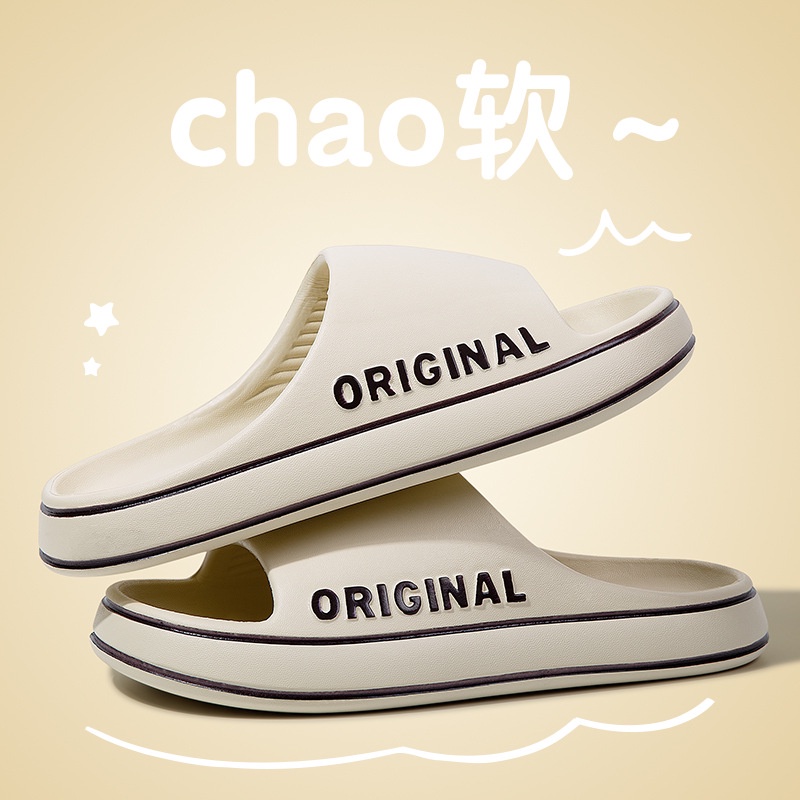 UOUO dép Thời Trang Đơn Giản Cho Nữ dép bánh mì Chống trượt Thoải mái Thoáng khí 31ZTX071703