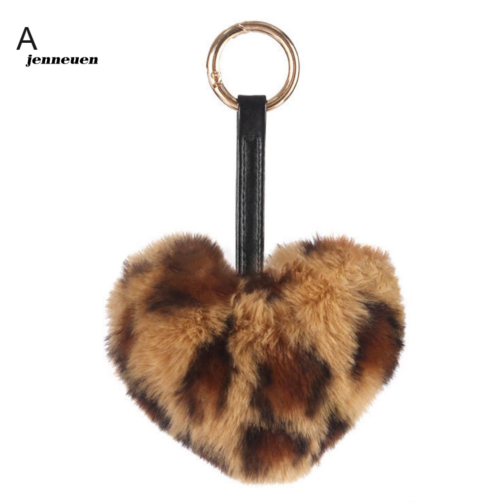 Móc Khóa Hình Trái Tim Họa Tiết Da Báo Thời Trang