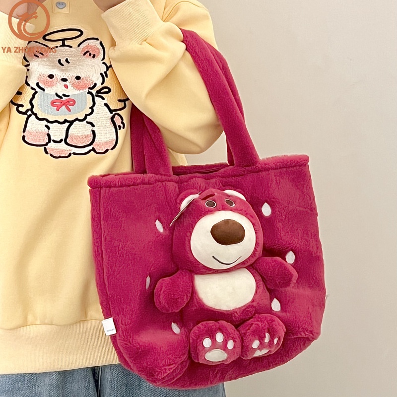 Túi Xách Đeo Vai Hình Gấu Bông Hoạt Hình Cỡ Lớn Phong Cách lolita Nhật Bản Cho Nữ
