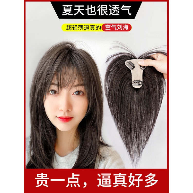 Tóc Mái Giả Làm Từ 100% Tự Nhiên Cho Nữ