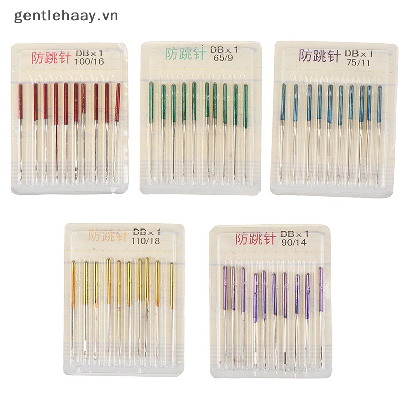 Gg Phụ Kiện Vải May Co Giãn Chống Trượt Dành Cho Máy May