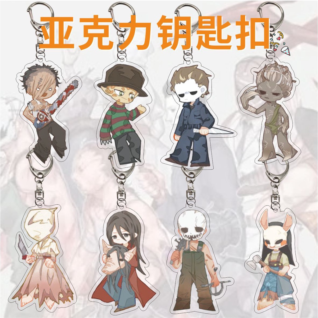 Móc khóa Acrylic Dead by Daylight