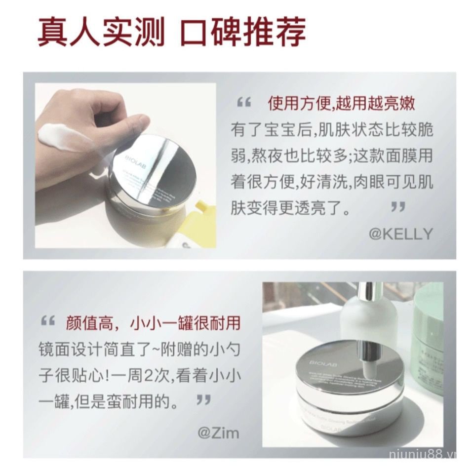 Mặt Nạ Biolab nghe Phép Thuật Chống Lão Hóa Hydrat Hóa Làm Trắng Da