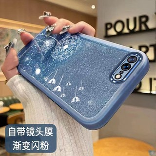 Ốp Điện iphone 6 plus iphone 6s plus iphone 7 iphone 8 iphone 7 plus iphone 8 plus XS XR X XS MAX Thoại TPU Mềm Hình Hoa Bồ Công Anh Đổi Màu Cho iphone 6 plus iphone 6s plus iphone 7 iphone 8 iphone 7 plus iphone 8 plus XS XR X XS MAX