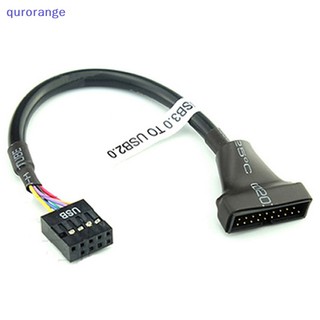 Cáp chuyển đổi bo mạch chủ 19 / 20 pin usb 3.0 sang 9 pin usb 2.0