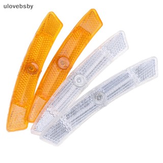 Ulovebsby 2 Chiếc Nói Phản Quang An Toàn Đèn Cảnh Báo Vành Bánh Xe Ánh Sáng Phản Quang VN