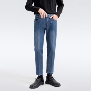 Quần Jean Nam Suông Dáng Ôm Vừa Chất Liệu Jean Dày Dặn Vải Xanh Dương Phong Cách Hàn Quốc Xu Hướng Thời Trang Ống Đẹp Như Hình Ảnh Thư Giãn Và Thoải Mái Bốn Mùa