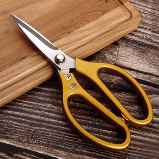  Kéo cắt gà siêu sắc SK5 