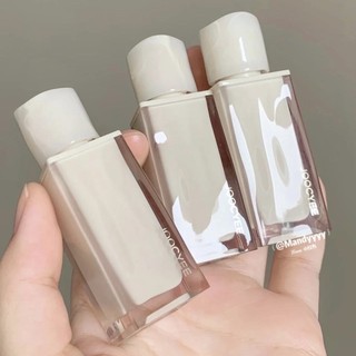 Son bóng Joocyee Water Gloss