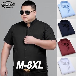 Áo Sơ Mi Trơn Tay Ngắn Plus Size M-8XL Thời Trang Công Sở Dành Cho Nam Giới