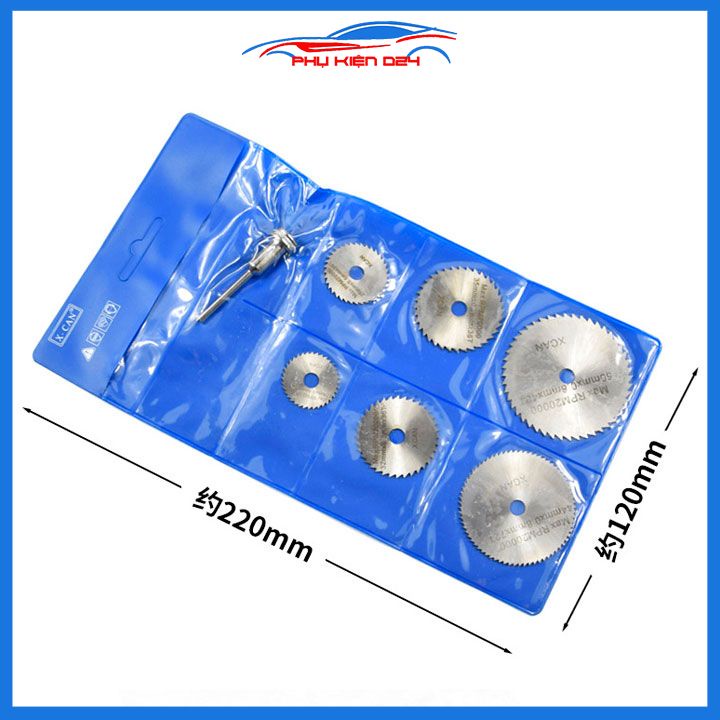 Lưỡi cắt răng cưa đa năng HSS kèm trục cắt 3.2mm đường kính 22mm/35mm/44mm/50mm chất lượng cao