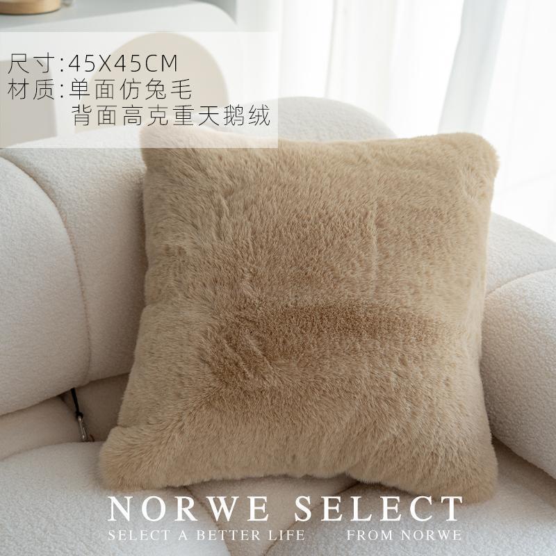 Phong cách bắc âu màu đất gối kết hợp áo gối phòng khách sofa đệm mô hình đệm trang trí