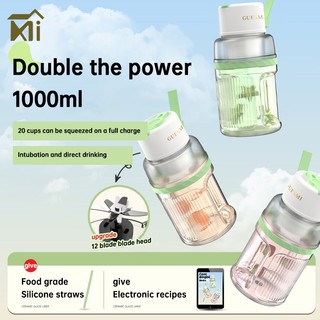 All rice juicer small portable fried juice machine home small juicer cup wireless electric fruit tons of barrels