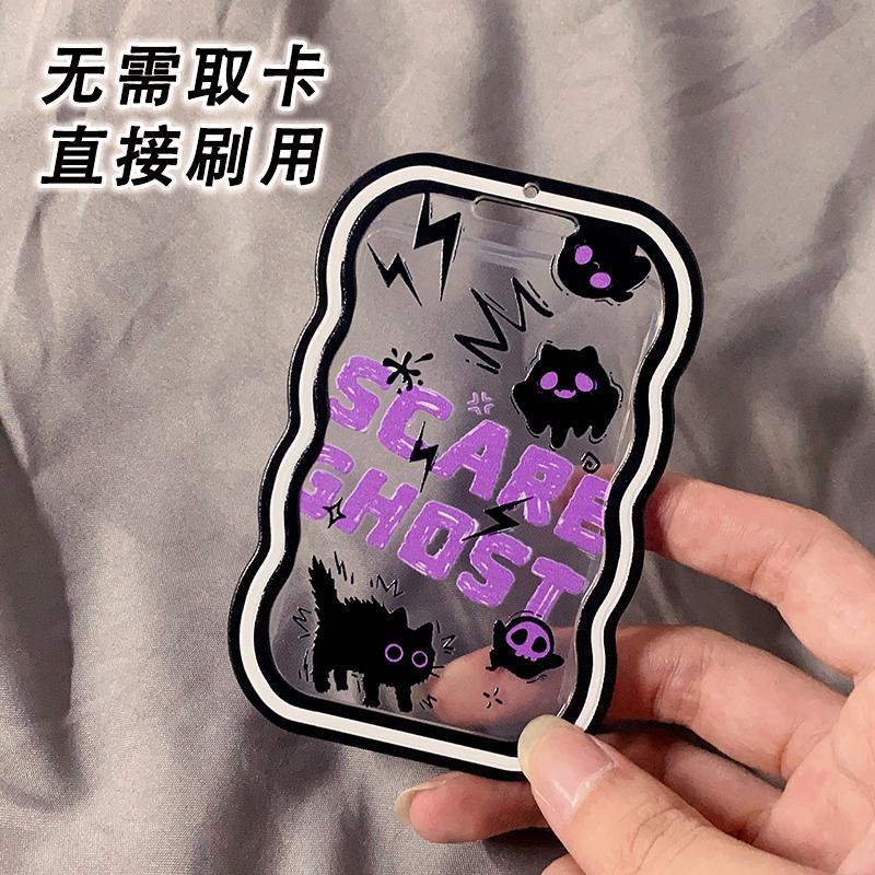 Phong cách mới phim hoạt hình ins chủ thẻ sinh viên silicone mềm thẻ xe buýt gợn sóng chống mất mát vỏ bảo vệ hộp đựng id