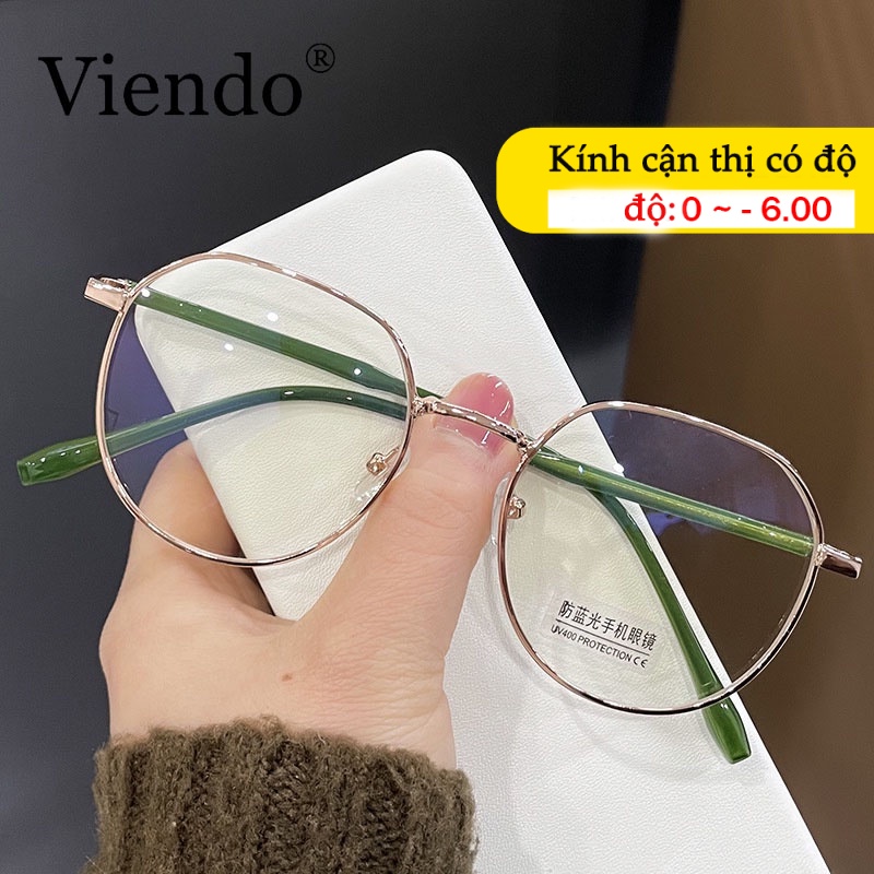VIENDO Mắt Kính Tròng Đổi Màu Chống Ánh Sáng Xanh Chống Tia UV Cao Cấp Màu Sắc Thời Trang(có Thể Cắt Cận Thị Ống Kính)