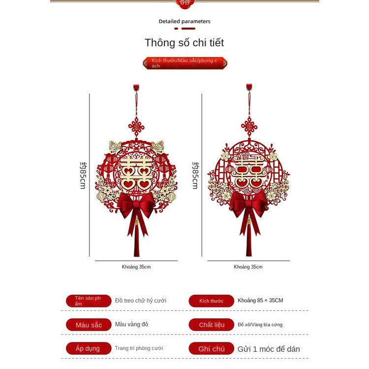 Nhãn Dán Ba Chiều Hình Nhân Vật Hạnh Phúc Trang Trí Cửa Phòng Cưới