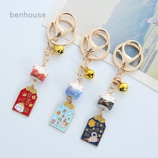 Bh sakura amulet lucky cat keychain key rings charms gift
