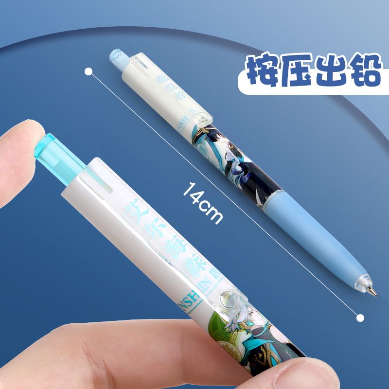 Genshin Impact Bộ Bút Chì Cơ Học Ngòi 0.5mm