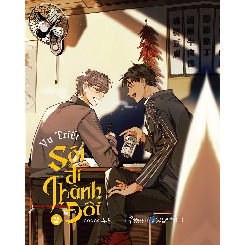 Sách Sói Đi Thành Đôi - Tập 2 - Tặng Kèm Bookmark