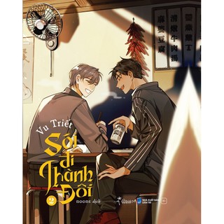 Sách Sói Đi Thành Đôi - Tập 2 - Tặng Kèm Bookmark