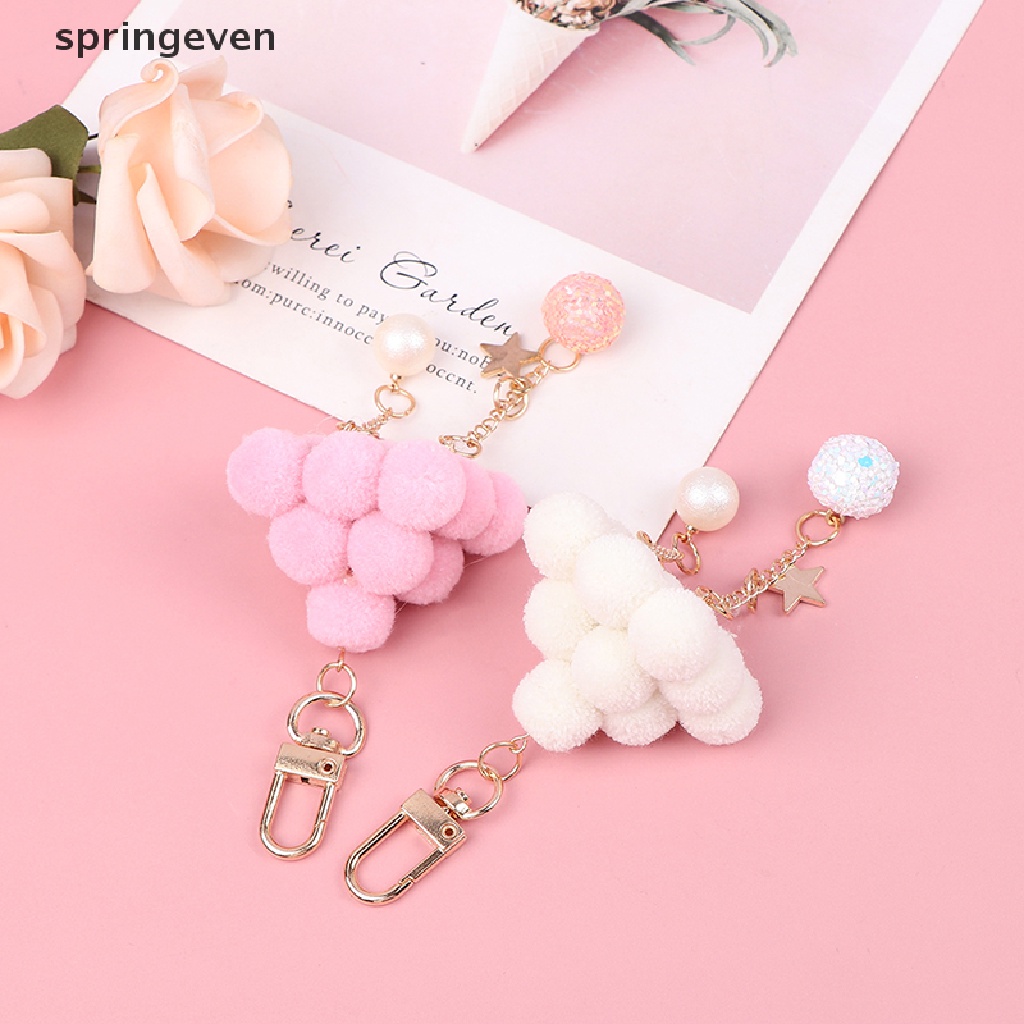 1 Dây Đeo Điện Thoại / Móc Khóa Hình Đám Mây Nhồi Bông Dễ Thương