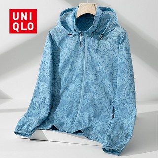 Áo khoác chống nắng cho nam Uniqlo Áo khoác chống nắng nhẹ UPF40 + Quần áo câu cá chống tia cực tím Đi bộ đường dài Áo Hoodie cắm trại Áo gió thể thao