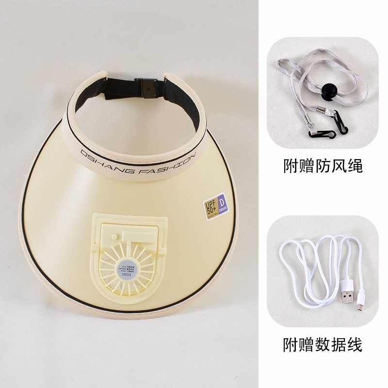 Mũ Rộng Vành Chống Nắng Có Quạt Sạc USB Thời Trang Mùa Hè 8138