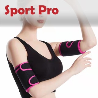 Đai nịt bắp tay sinh nhiệt đốt cháy mỡ thừa giảm calo cho nam & nữ, đai bắp tay đốt mỡ thon gọn