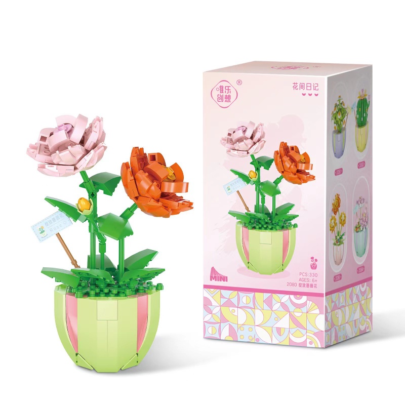 Mô Hình Đồ Chơi Lắp Ráp Chậu Hoa Trang Trí Hợp Thời Trang