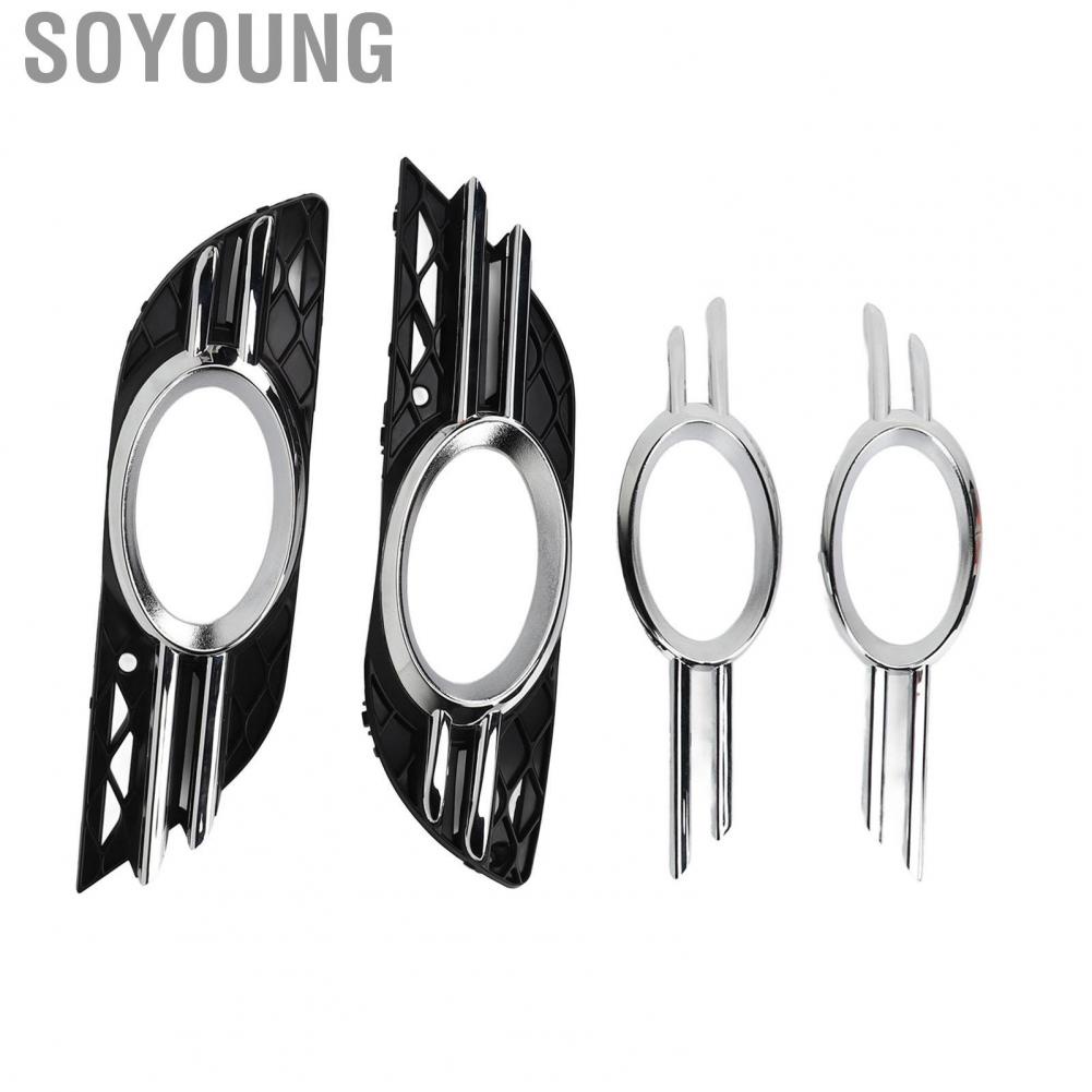 Soyoung Fog Light Grille  Durable 2PCS Stable Performance Perfect Match 2118850822 Reliable Bumper Cover for Car