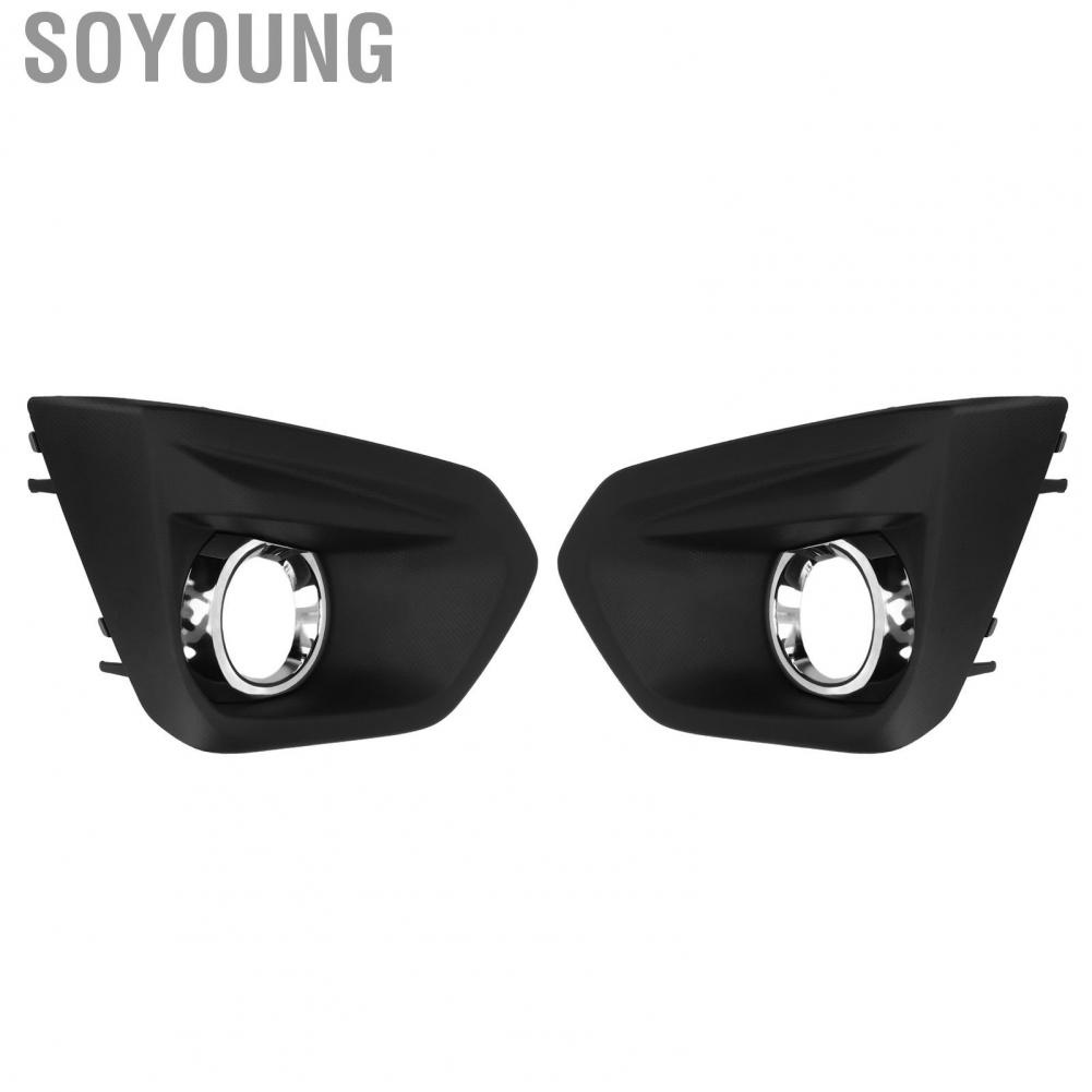 Soyoung 1 Pair Fog Light Bezel Automobile Frame Replacement for Subaru Impreza Sedan and Wagon 2012 2013 2014