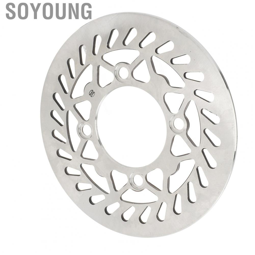Soyoung 210mm Brake Disc Rotor  Steel Alloy Front for Dirt Pit Bike 70cc 90cc 110cc 125cc