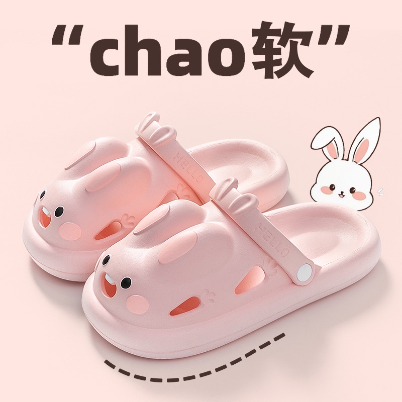 Dép Bít Mũi Họa Tiết Thỏ Hoạt Hình Dễ Thương Thời Trang Xuân Hè Cho Nữ