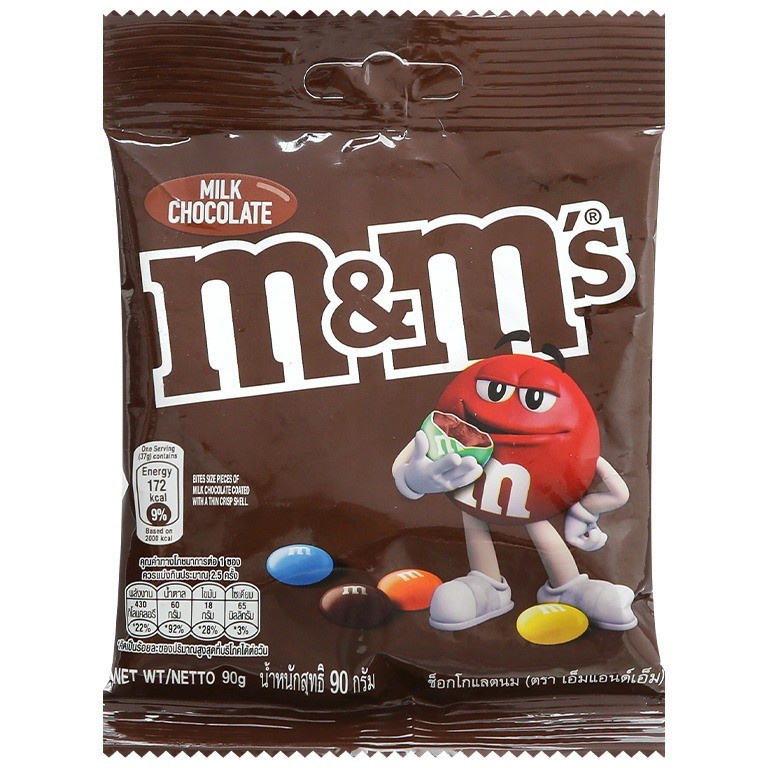 KẸO SOCOLA SỮA M&M'S GÓI NÂU 90G