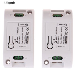 433 Mhz RF Smart Switch Wireless RF Receiver Timer Relay Phone Remote Control VN