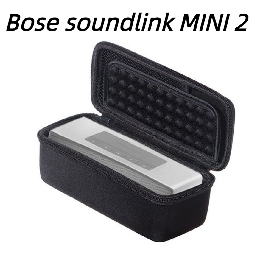 Suitable for Bose soundlink MINI2 generation audio protective cover drop-proof storage bag