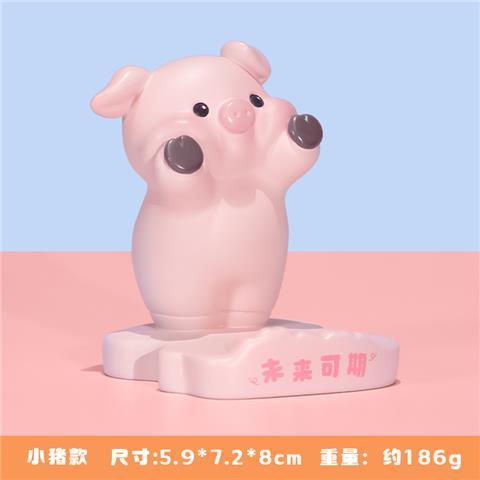 Giá Đỡ Điện Thoại Di Động Để Bàn Trang Trí Hình Heo Con Trang Trí Văn Phòng Làm Việc Có Thể Nói Được Làm Quà Tặng Giáng Sinh Nữ